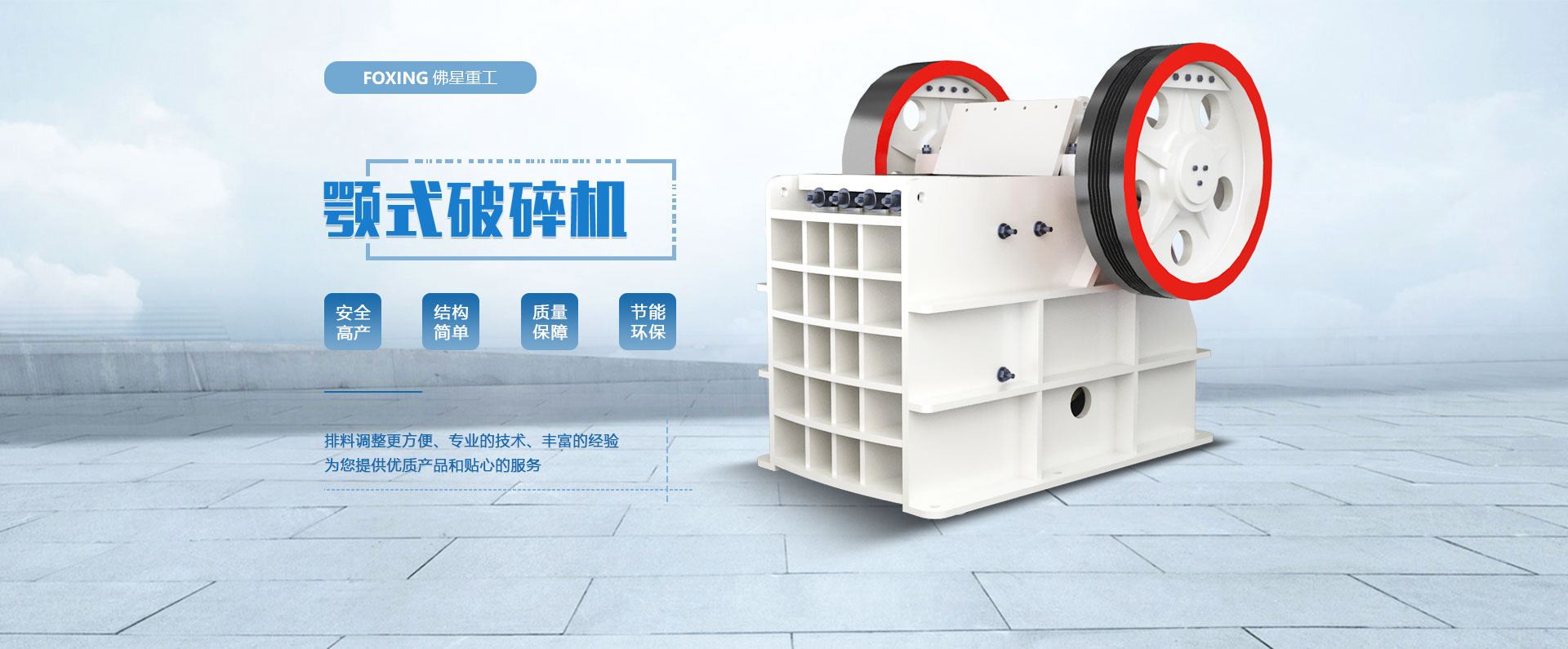 米兰体育网页登录